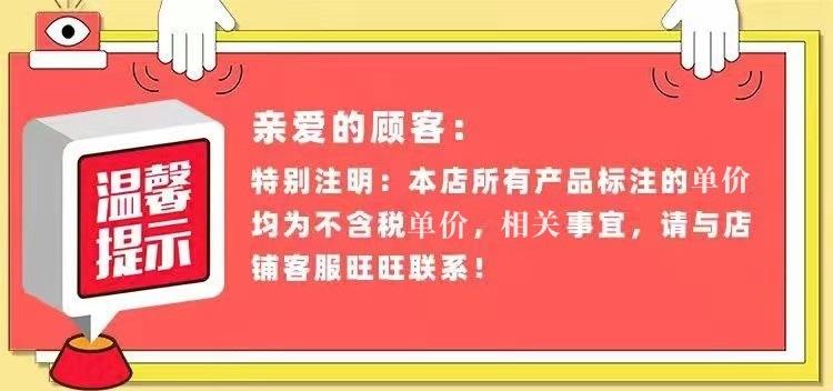 微信图片_20250118114215