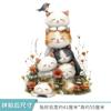 Xian 46015-Margarida Gato Quarto Infantil Adesivo Decorativo Planta Flor Banheiro Fundo Parede Removível Parede