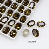 Cristal Dongzhou 10x14 Diamante Grande Ovo de Pombo, Diamante Oval Brilhante com Fundo Pontiagudo, Cristal Artificial Acessórios para Arte de Unhas DIY