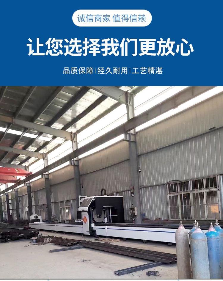龙门详情页_04.jpg