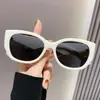 Gafas de sol con montura negra de nuevo estilo para mujer, de alta gama, montura grande, adelgazantes, gafas de sol para cara lisa, gafas de sol con protección solar anti-UV para hombre