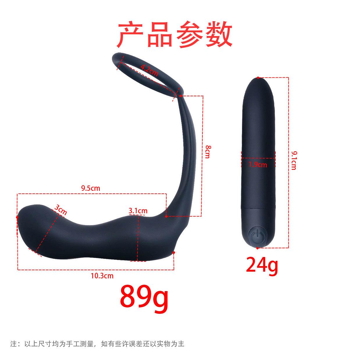 尺寸6.jpg