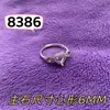 Anillo Hueco de 6.0m en Forma de Corazón con Encaje de Flor de Rosa, Estilo de Nicho de Alta Gama, Anillo de Lujo Ligero Transfronterizo Europeo y Americano