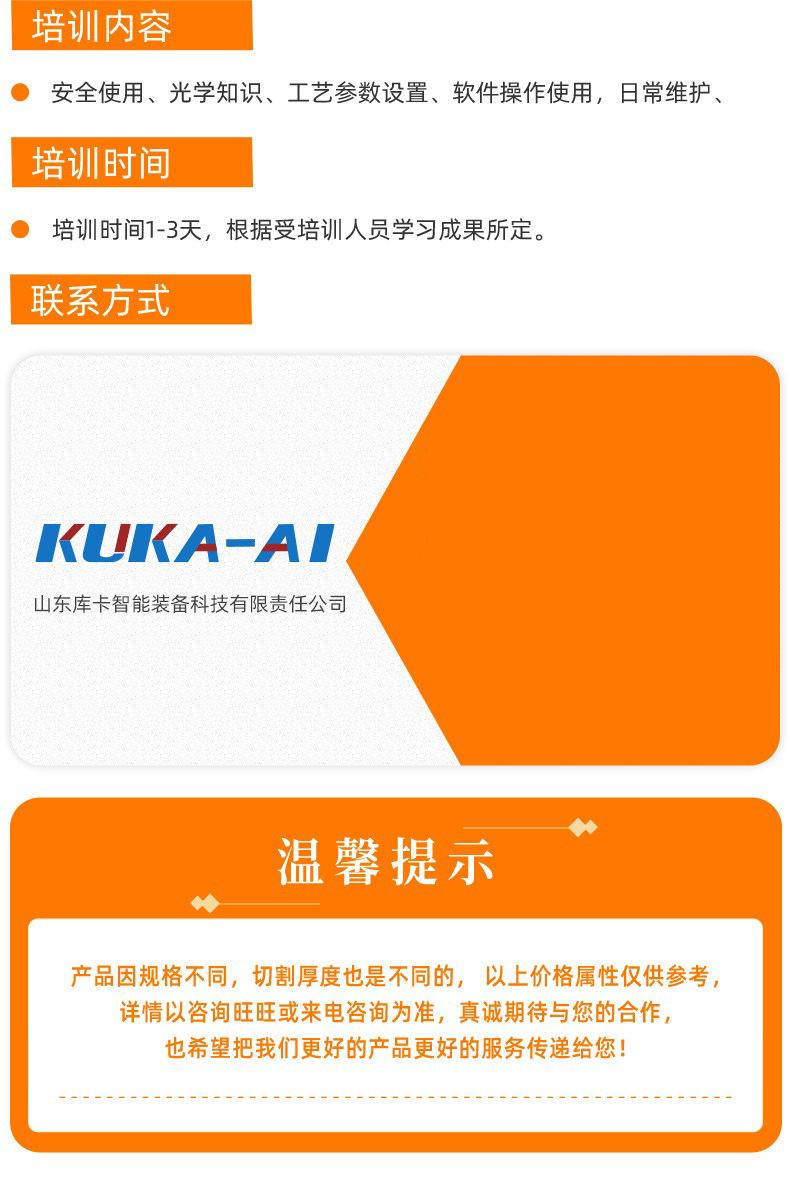 O1CN01uEXC101wHf8oK4QN0_!!2579