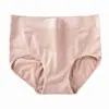 Ropa Interior de Miel de Melocotón para Cadera, Masaje, Alta Elasticidad, Sin Costuras, Algodón Transpirable, Cintura Media, Levanta Glúteos para Mujer