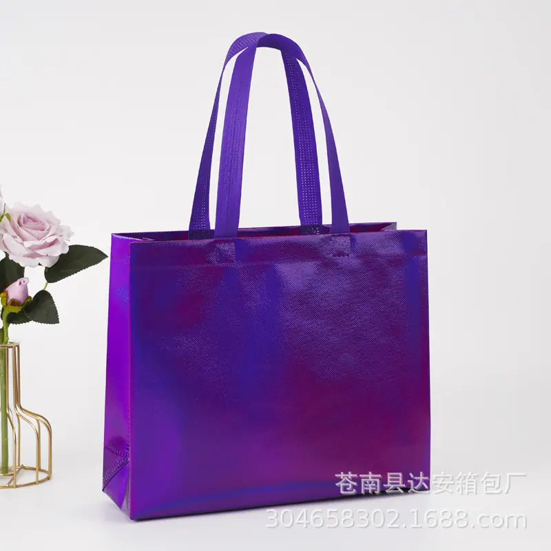 塑面紫.jpg