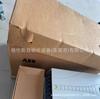 Novo inversor ABB ACS880-01-293A-3 estoque em estoque pechincha