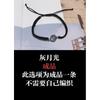 Pulsera roja de cuerda para pareja, pulsera para el cabello tejida a mano, bolsa de materiales DIY, para hombres y mujeres, diseño de nicho INS, regalo, un par conmemorativo