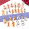 Colgante de Texto Atrae Fortuna y Trae Bendiciones con Buen Significado, Pulsera DIY, Adorno de Borla, Accesorio de Joyería de Aleación