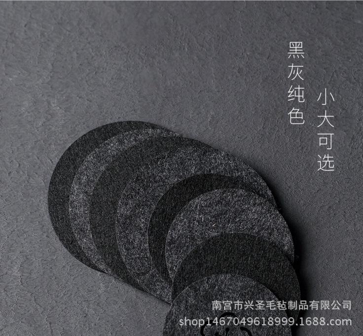 QQ截图20171114163037