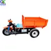 Triciclo de Transporte de Ingeniería de Construcción, Camión Volquete Eléctrico de Carga, Vehículo de Carga y Descarga de Concreto para Construcción de Carreteras