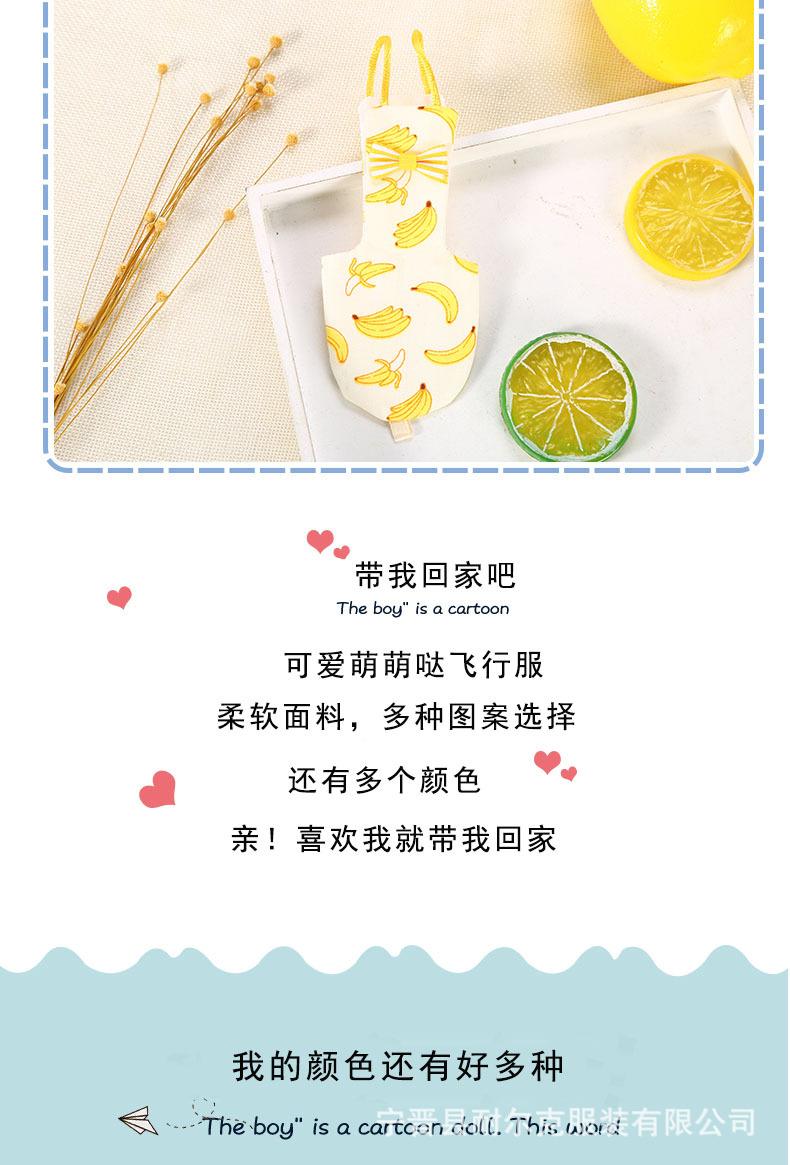 新款20_04.jpg