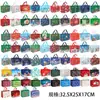 Bolsas de regalo de Navidad, diseños lindos de dibujos animados, bolsas para empaquetar dulces, bolsas de papel grandes, venta al por mayor y fabricación personalizada