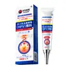 Gel de Girasol Médico para VPH para verrugas planas, verrugas genitales, callos, lunares de piel, verrugas planas, verrugas filiformes, gel para eliminación de verrugas