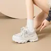 Zapatillas de papá ZHR plateadas con suelas gruesas y aumento de altura para mujer, nuevo modelo otoño 2026, malla transpirable, versátiles para el uso diario