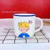Taza Xipu Feliz Cumpleaños Taza Clásica Retro Nostálgica Taza de Dibujos Animados para el Hogar Recuerdo de Boda