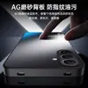 Adequado para Capa de Celular Samsung A56, Capa Protetora Anti-Queda Abrangente, Simples e Elegante Fosca Ins Anti-Impressão Anti-Manchas com Suporte