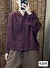 Camisa con Capucha de Lino Twill para Mujer, Sentido de Alta Gama 2025 Primavera Nuevo Suelta Versátil Artística Retro Top Corto 9359