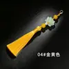 Nuevo colgante de borla de loto de cristal de 13 cm, accesorio decorativo Hanfu, joyería de estilo antiguo, pendientes, charm para bolso, borla colgante