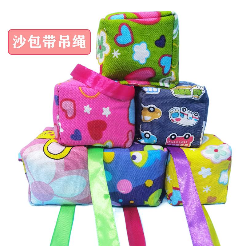 带吊绳