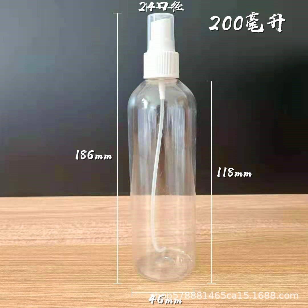 8ee3ba49875995c64a7e088a8d2bf1