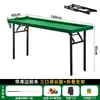 Mesa de Treino Cinco Pontos para Sinuca, Versão de Madeira, Usada para Treinamento de Habilidades Básicas, Madeira Maciça, Outras Mesas de Sinuca Estilo Britânico