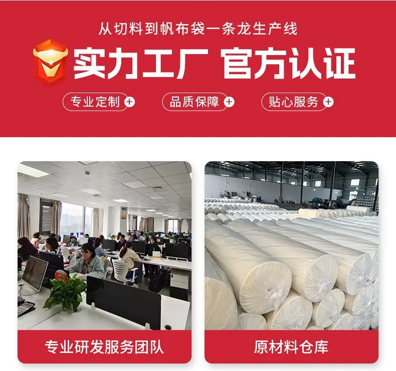 082f750fbedf5cf216015f44ec72f8