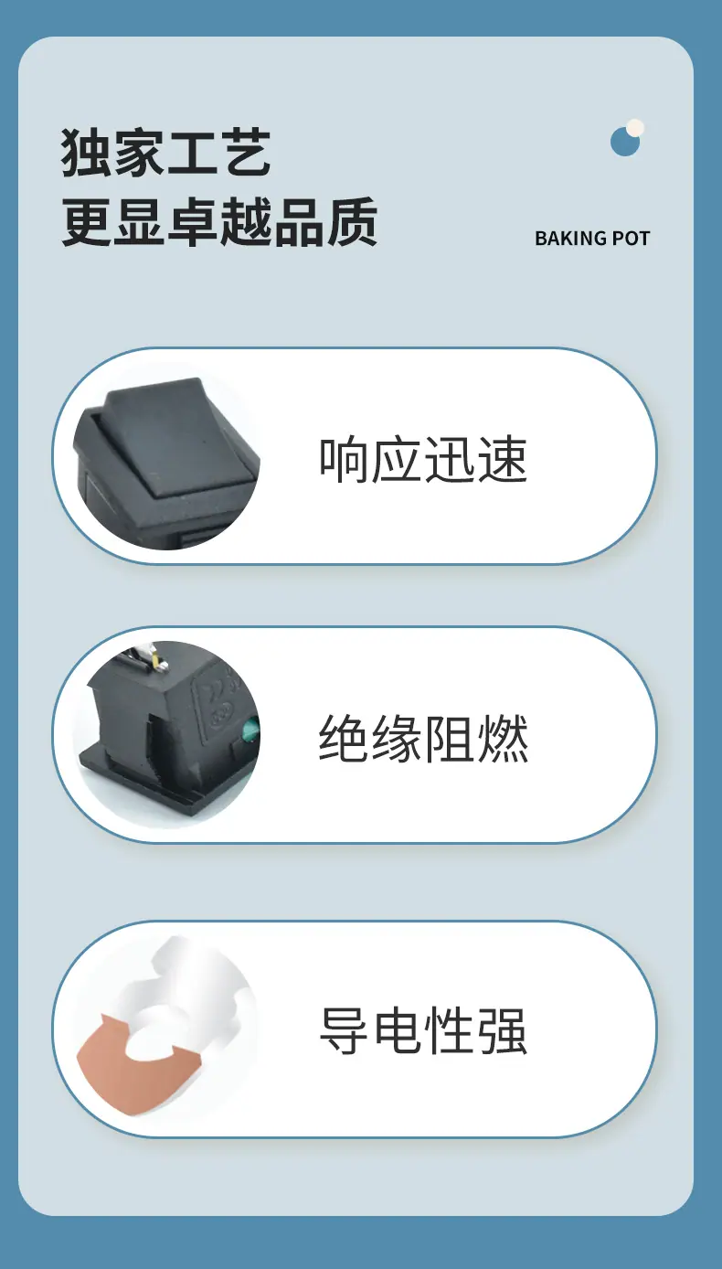 2脚详情_02
