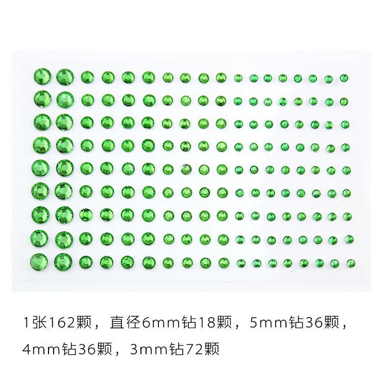 SKU图片_011(1)