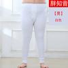 Amigo cercano gordo línea de ropa interior de algodón para hombres y mujeres peinado más gordo talla grande extra grande pantalones de algodón pantalones largos pantalones largos de algodón rojo