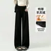 Pantalones anchos suaves de maternidad para primavera, otoño e invierno, pantalones casuales holgados de talla grande, leggings gruesos forrados de vellón, directo del fabricante
