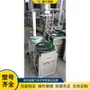 Máquina envolvedora de tamaño pequeño para cajas de envío exprés, equipo de empaquetado con film de escritorio para almacenes, máquina envolvedora de empaquetado para artículos pequeños