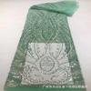 En stock Lentejuela Dorada Malla Fondo Tubo de Cuentas Tela Bordada Vestido de Boda Africano Fiesta Tela encajeMN171