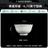 Juego de Vajilla de Porcelana Exquisita de Jingdezhen, Porcelana Verde Sombría, Tazón y Plato "La Fortuna Está Ante Tus Ojos", Regalo de Lujo Ligero para el Hogar, Regalo de Inauguración