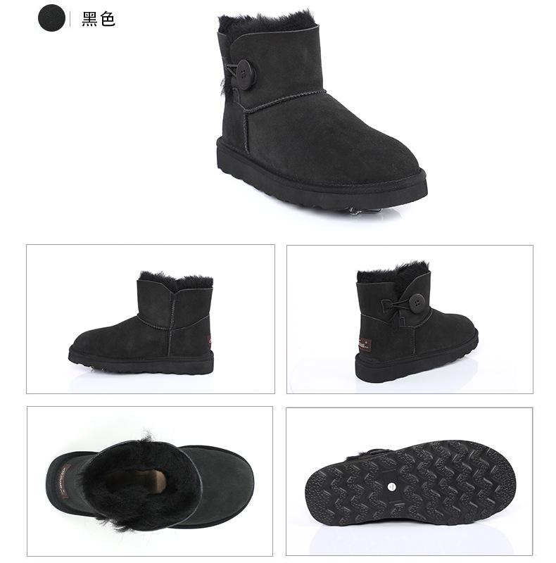 天猫儿童纽扣款UGG格式_10