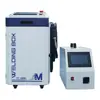 Máquina de solda a laser portátil três em um para soldagem de aço inoxidável, ferro e alumínio, remoção de ferrugem e corte - uma máquina de solda a laser multifuncional