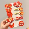 Accesorio para el cabello del Día Nacional, pinza para el cabello roja con cinco estrellas para niños, pinza pequeña para el flequillo lateral de las niñas, pinza BB, pasador para la frente
