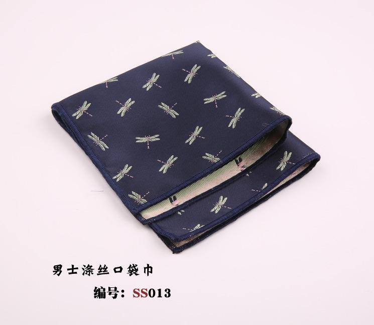 口袋巾013