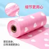 Bolsas para Excrementos de Mascotas Bolsas para Excrementos de Perro Bolsas para Excrementos de Perro Suministros para Mascotas Bolsas de Basura para Excrementos de Mascotas Bolsas para Excrementos de Perro