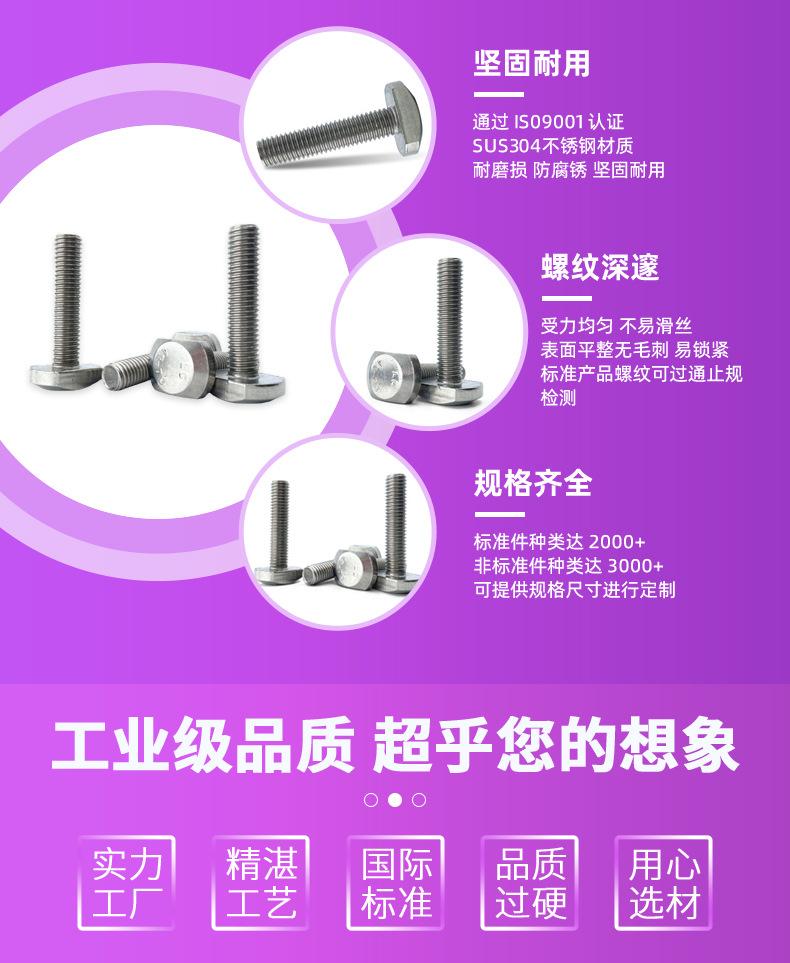 详情页_10.jpg