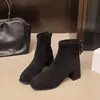 Botas elásticas adelgazantes de punta cuadrada estilo francés para mujer 2026 Nuevas llegadas Primavera/Otoño Botines cortos con tacón alto grueso