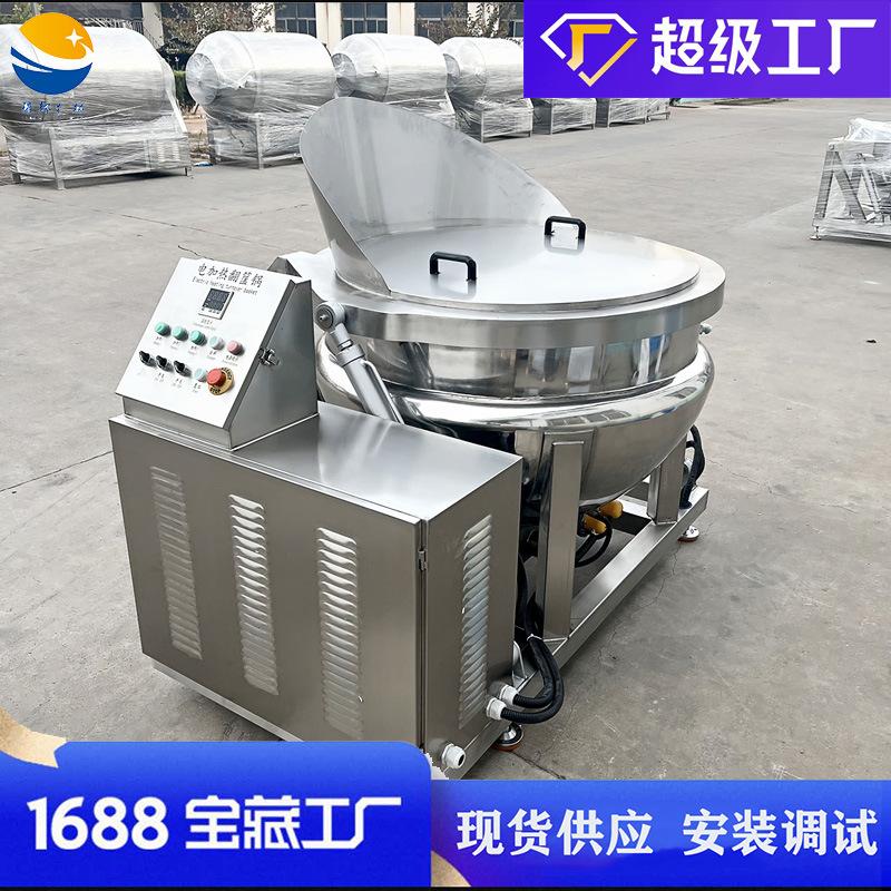 微信图片_20231024100231_副本