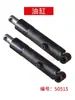 Plataforma Elevadora Manual para Coche Cilindro Elevador Bomba de Aceite Hidráulico Máquina Elevadora Pequeña 0 kg Bomba Dividida Superior Accesorios