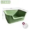 Bandeja para Gatos Extra Grande, Bandeja para Arena de Gato Ultra Gruesa, Antisalpicaduras, Elevada, Bandeja para Arena de Gato Extra Grande para Maine Coon, Bandeja para Gatos Abierta