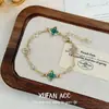 Estilo Lujo Ligero Menta Mambo Pulsera de Nicho Lujo Ligero de Gama Alta Versátil Simple Elegante Pulsera de Segunda Mano Estilo Pequeña Fragancia para Mujeres