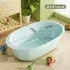 Tina de Baño para Bebé en Casa, Capacidad Extra Grande, Tina de Baño para Bebé Engrosada, Tina de Plástico con Espacio Ampliado para Baño