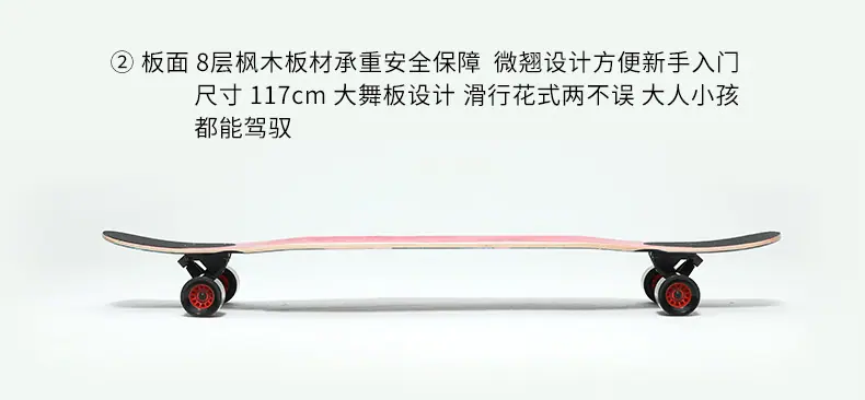 长板详05大.jpg