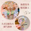 Acessório de Cabelo Hanfu para Meninas, Presilha de Cabelo com Flor de Pérola e Fita Estilo Antigo, Acessório Nacional Tendência com Franja para Meninas Fadas