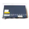 Fuente de Alimentación de Comunicación DC Embebida Zte Zxdu48B900 48V90A Fuente de Alimentación de Conmutación de Alta Frecuencia AC-a-DC para OLT