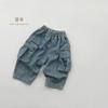 Jeans 26 Coleção Primavera Estilo Coreano Casual Solto Versátil Calça para Meninos e Meninas Roupa de Bebê Infantil Estilo Coreano Moda Tendência